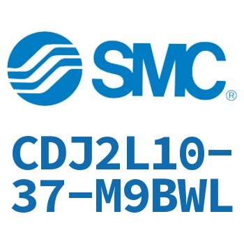 脚座型不锈钢迷你气缸 CDJ2L10-37-M9BWL