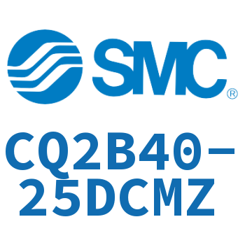 薄型气缸 CQ2B40-25DCMZ