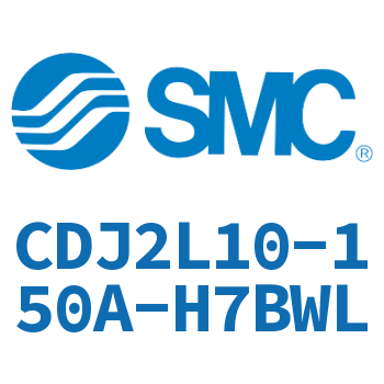 脚座型不锈钢迷你气缸 CDJ2L10-150A-H7BWL