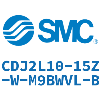 脚座型不锈钢迷你气缸 CDJ2L10-15Z-W-M9BWVL-B