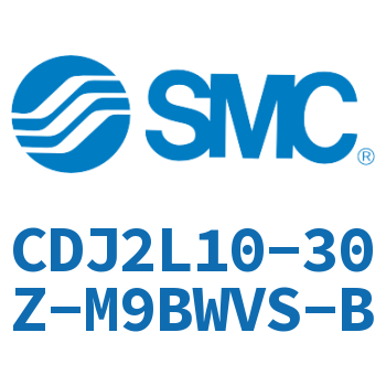 脚座型不锈钢迷你气缸 CDJ2L10-30Z-M9BWVS-B