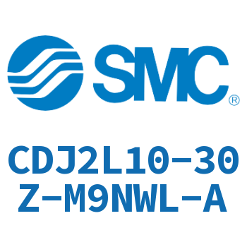 脚座型不锈钢迷你气缸 CDJ2L10-30Z-M9NWL-A
