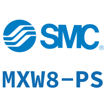 气动滑台气缸-MXW8-PS