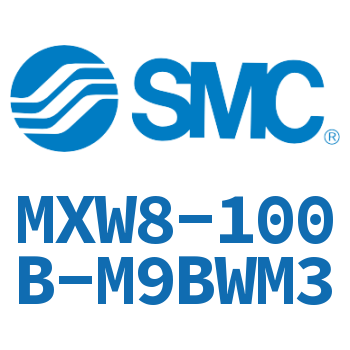 气动滑台气缸-MXW8-100B-M9BWM3
