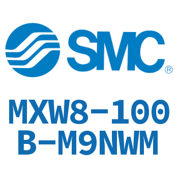 气动滑台气缸-MXW8-100B-M9NWM