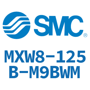 气动滑台气缸-MXW8-125B-M9BWM