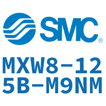 气动滑台气缸-MXW8-125B-M9NM