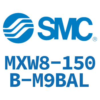 气动滑台气缸-MXW8-150B-M9BAL