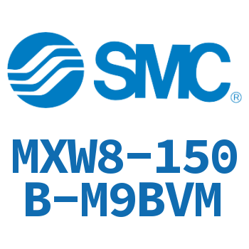 气动滑台气缸-MXW8-150B-M9BVM