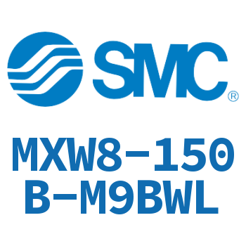气动滑台气缸-MXW8-150B-M9BWL
