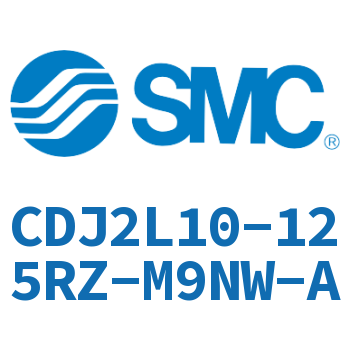 脚座型不锈钢迷你气缸 CDJ2L10-125RZ-M9NW-A