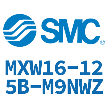 气动滑台气缸-MXW16-125B-M9NWZ