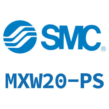 气动滑台气缸-MXW20-PS
