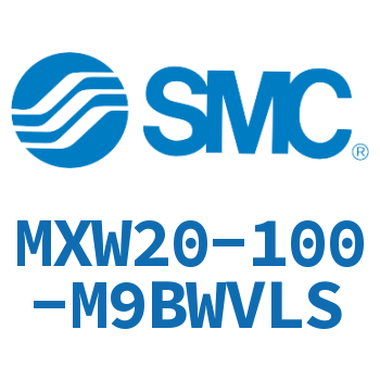 气动滑台气缸-MXW20-100-M9BWVLS