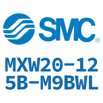 气动滑台气缸-MXW20-125B-M9BWL