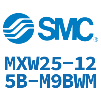 气动滑台气缸-MXW25-125B-M9BWM