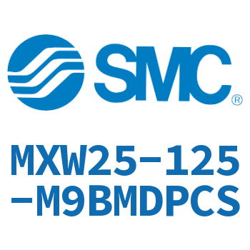 气动滑台气缸-MXW25-125-M9BMDPCS