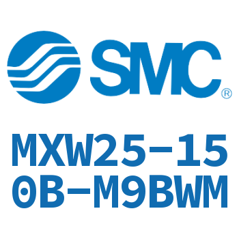 气动滑台气缸-MXW25-150B-M9BWM
