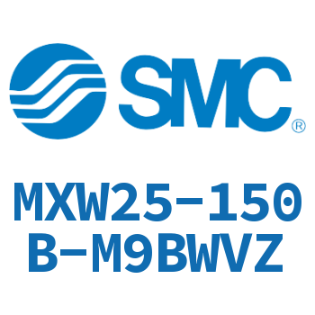 气动滑台气缸-MXW25-150B-M9BWVZ