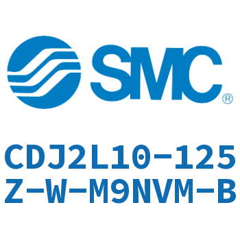 脚座型不锈钢迷你气缸 CDJ2L10-125Z-W-M9NVM-B