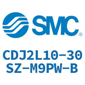 脚座型不锈钢迷你气缸 CDJ2L10-30SZ-M9PW-B