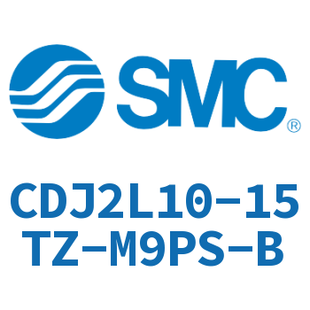 脚座型不锈钢迷你气缸 CDJ2L10-15TZ-M9PS-B