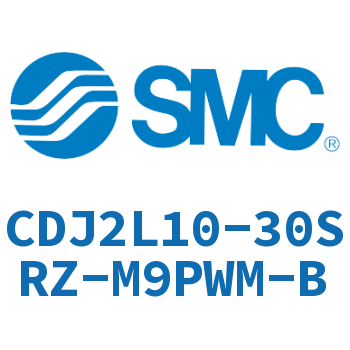 脚座型不锈钢迷你气缸 CDJ2L10-30SRZ-M9PWM-B