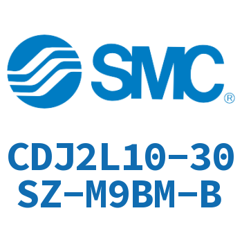 脚座型不锈钢迷你气缸 CDJ2L10-30SZ-M9BM-B