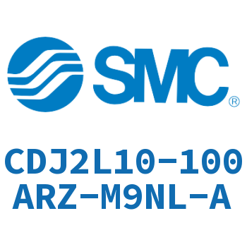 脚座型不锈钢迷你气缸 CDJ2L10-100ARZ-M9NL-A