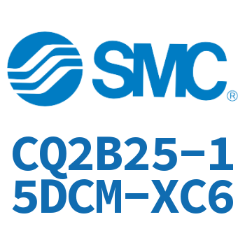 薄型气缸 CQ2B25-15DCM-XC6