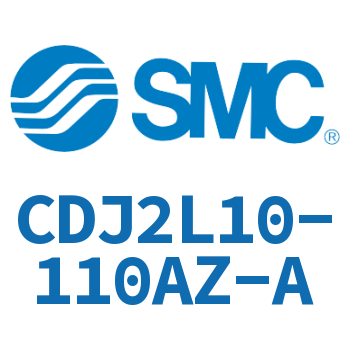 脚座型不锈钢迷你气缸 CDJ2L10-110AZ-A