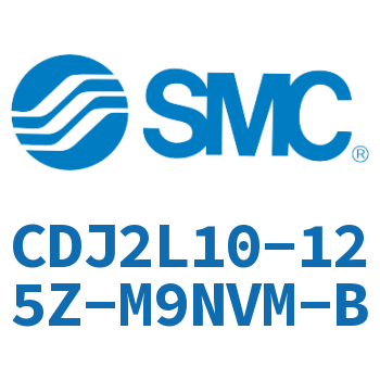 脚座型不锈钢迷你气缸 CDJ2L10-125Z-M9NVM-B