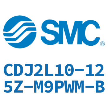 脚座型不锈钢迷你气缸 CDJ2L10-125Z-M9PWM-B