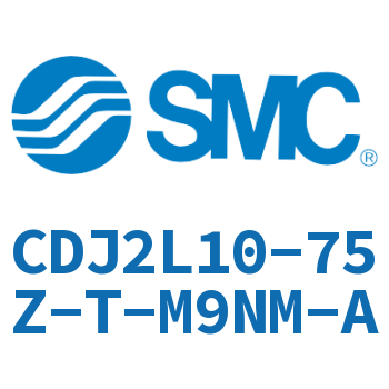 脚座型不锈钢迷你气缸 CDJ2L10-75Z-T-M9NM-A