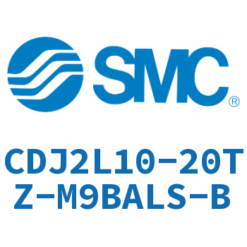 脚座型不锈钢迷你气缸 CDJ2L10-20TZ-M9BALS-B
