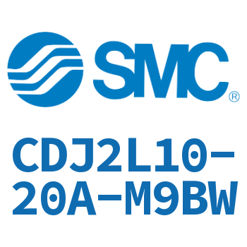 脚座型不锈钢迷你气缸 CDJ2L10-20A-M9BW
