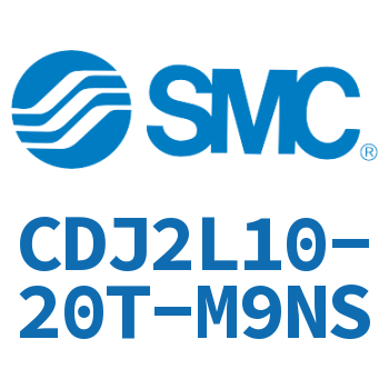 脚座型不锈钢迷你气缸 CDJ2L10-20T-M9NS