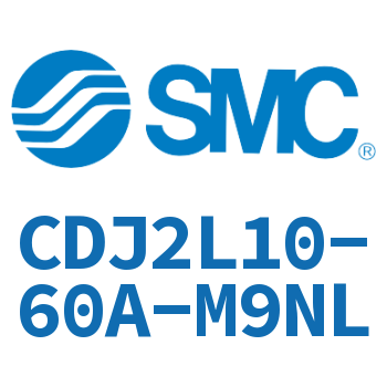 脚座型不锈钢迷你气缸 CDJ2L10-60A-M9NL