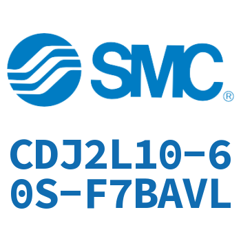 脚座型不锈钢迷你气缸 CDJ2L10-60S-F7BAVL