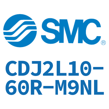 脚座型不锈钢迷你气缸 CDJ2L10-60R-M9NL