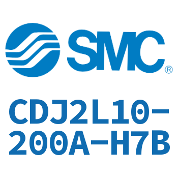 脚座型不锈钢迷你气缸 CDJ2L10-200A-H7B