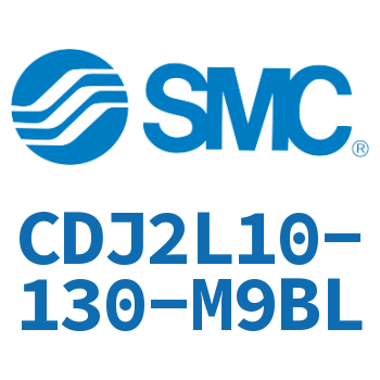脚座型不锈钢迷你气缸 CDJ2L10-130-M9BL