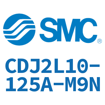 脚座型不锈钢迷你气缸 CDJ2L10-125A-M9N