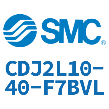 脚座型不锈钢迷你气缸 CDJ2L10-40-F7BVL