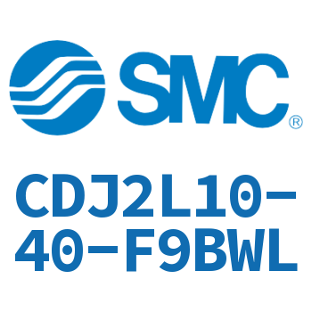 脚座型不锈钢迷你气缸 CDJ2L10-40-F9BWL