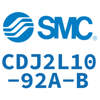 脚座型不锈钢迷你气缸 CDJ2L10-92A-B