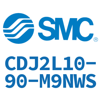 脚座型不锈钢迷你气缸 CDJ2L10-90-M9NWS
