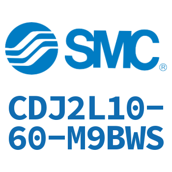 脚座型不锈钢迷你气缸 CDJ2L10-60-M9BWS