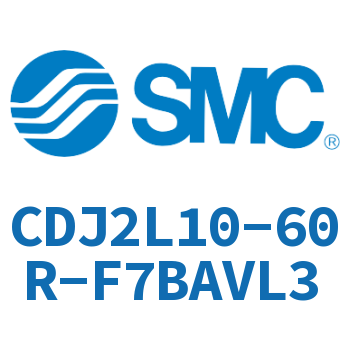 脚座型不锈钢迷你气缸 CDJ2L10-60R-F7BAVL3