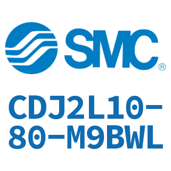 脚座型不锈钢迷你气缸 CDJ2L10-80-M9BWL